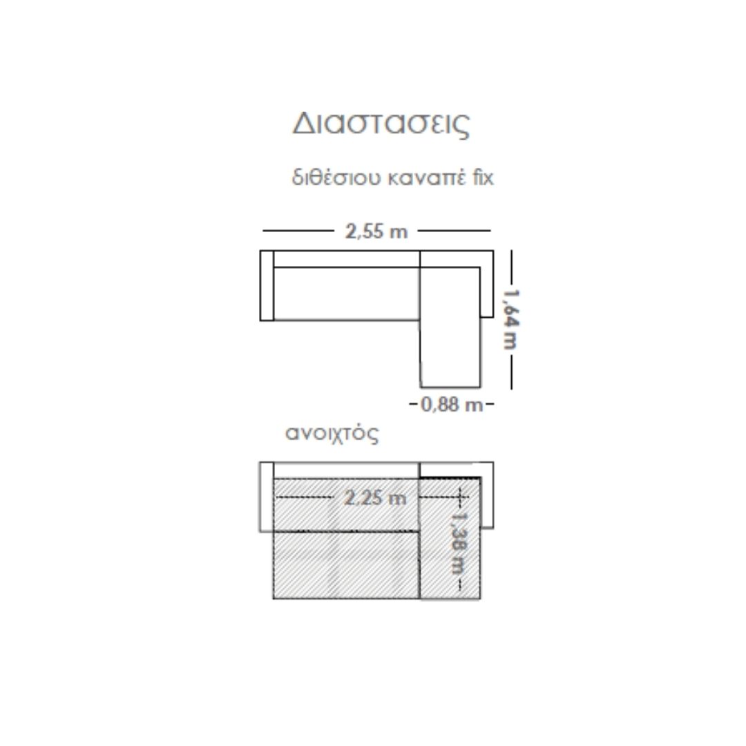Γωνιακός Καναπές- Κρεβάτι με αποθηκευτικο χώρο Medea - Image 3